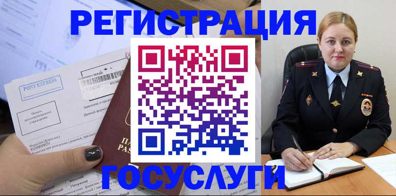 форма 3 в Нижних Сергах